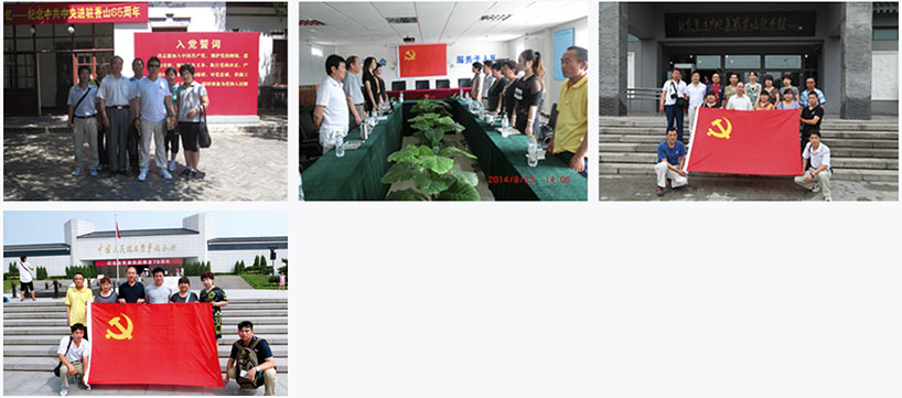 1535269013972071.jpg 未標題-6.jpg