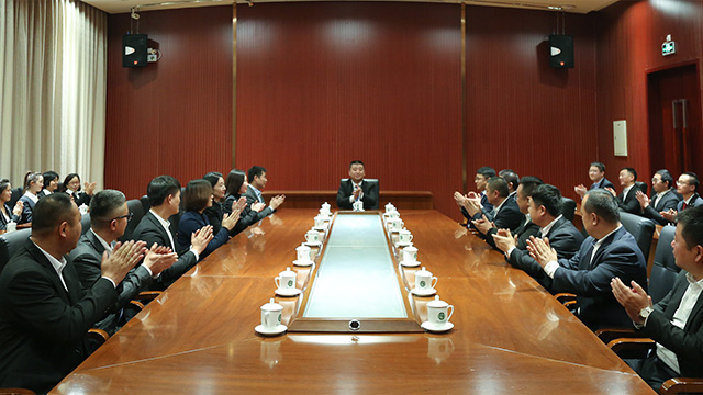 1587955386906761.jpg 集團(tuán)頭圖.jpg